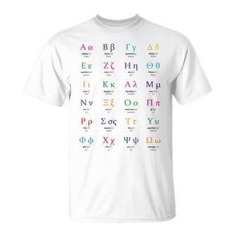 Greek Alphabet Camiseta unisex - Regaloses