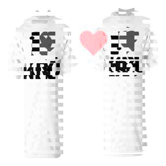 I Heart Kiryu Japan Love Souvenir Japonais T-Shirt - Cadeauxyz