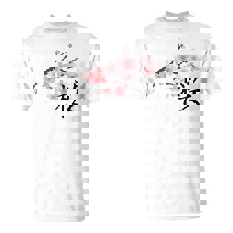 Sakura Fleur De Cerisier Japonaise Kanji Japonaise T-Shirt - Cadeauxyz