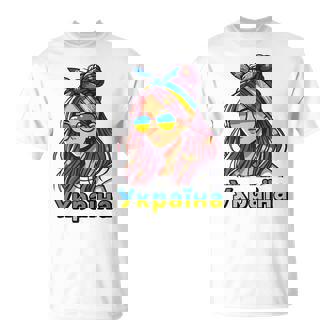 Ucrania Chica Ucrania Ucrania Chicas Es Mamá Camiseta unisex - Regaloses