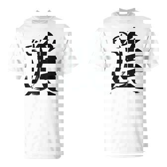 Year Of The Dog Calligraphy Symbol Chinese Zodiac Dog T-Shirt - Monsterry