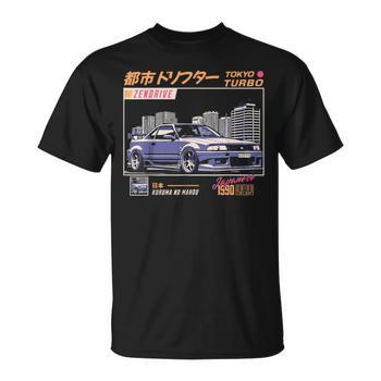 Sweat à Capuche Graphique Voiture De Course JDM Japon Drift - Style Streetwear - Cadeau Pour Amateurs Auto