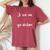 Musique Métier Super Dj Qui Déchire Animatrice Dj T-shirt oversize confortable pour femme Crimson