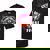Raccoon Lovers Tie-Dye T-Shirt - Adorable Animal Theme - Small Black Tie-Dye