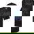 Raccoon Meme Tie-Dye T-Shirt | Funny Sarcastic Lounge Wear Black Tie-Dye