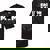Raccoon Mom Tie-Dye T-Shirt - Animal Lover's Casual Tee Black Tie-Dye Raccoon Mom Tie-Dye T-Shirt - Animal Lover's Casual Tee Black Tie-Dye