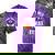 Raccoon Lovers Tie-Dye T-Shirt - Adorable Animal Theme - Small Purple Tie-Dye