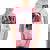 Three Racoon Moon Tie-Dye T-Shirt - Quirky Cursed Meme Style Coral Tie-Dye Three Racoon Moon Tie-Dye T-Shirt - Quirky Cursed Meme Style Coral Tie-Dye