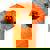 Ferrets Howling At The Moon Shirt Ferret Tie-Dye T-Shirts Orange Tie-Dye Ferrets Howling At The Moon Shirt Ferret Tie-Dye T-Shirts Orange Tie-Dye