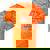 Raccoon Meme Tie-Dye T-Shirt | Funny Sarcastic Lounge Wear Orange Tie-Dye