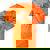 Raccoon Opossum Eating Pizza Street Cats Men Women Kid Tie-Dye T-Shirts Orange Tie-Dye Raccoon Opossum Eating Pizza Street Cats Men Women Kid Tie-Dye T-Shirts Orange Tie-Dye