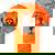 Raccoon Unhinged Feral Retro Tie-Dye T-Shirt - Summer Vibe Orange Tie-Dye Raccoon Unhinged Feral Retro Tie-Dye T-Shirt - Summer Vibe Orange Tie-Dye
