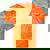 Stay Trashy Opossum & Raccoon Internet Meme Tie-Dye T-Shirt Orange Tie-Dye Stay Trashy Opossum & Raccoon Internet Meme Tie-Dye T-Shirt Orange Tie-Dye