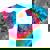 Everyday Is Trash Day Retro 90s Sunset Raccoon Trash Panda Tie-Dye T-Shirts Festival Tie-Dye Everyday Is Trash Day Retro 90s Sunset Raccoon Trash Panda Tie-Dye T-Shirts Festival Tie-Dye