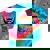 Trash Panda Raccoon Tie-Dye T-Shirt | Fun Animal Print Festival Tie-Dye Trash Panda Raccoon Tie-Dye T-Shirt | Fun Animal Print Festival Tie-Dye