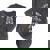 Sarcastic Raccoon Small T-Shirt - Cute But Feral Mineral Wash Mineral Black Sarcastic Raccoon Small T-Shirt - Cute But Feral Mineral Wash Mineral Black