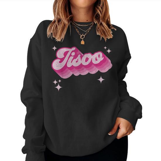 T-Shirt Prénom Isla Style Vintage Années 70-80 - Cadeau Personnalisé Pour Fille, Femme, Fête Des Mères - 9