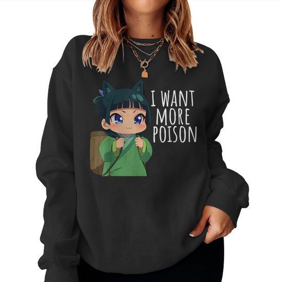 Sweat-shirt Col Rond Manga Maomao Jinshi (Journaux D'Apothicaire) - Mignon Anime - Marque TokiBearCo - Neuf Avec Étiquettes