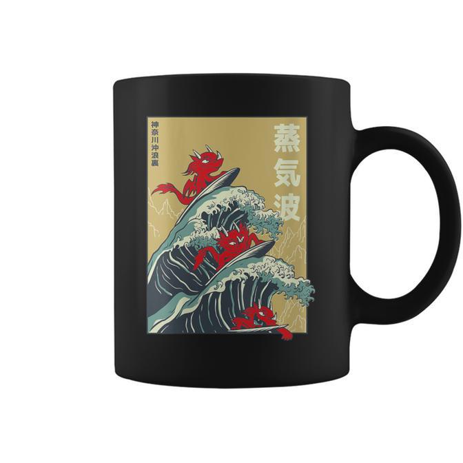 Sweat à Capuche Streetwear Japonais Esthétique - The Great Wave Off Kanagawa - Vague De Kanagawa Hokusai