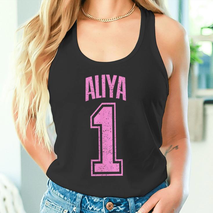 Aliya Supporter Number 1 Biggest Fan Tank Top