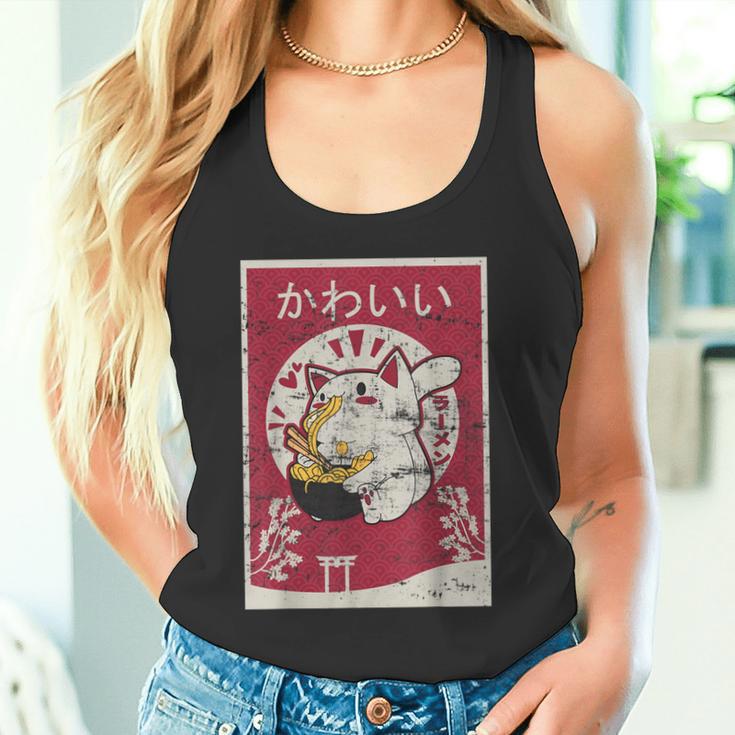 Anime Ramen Cat Retro Japanese Wooden Blockintage Kawaii Cat Tank Top