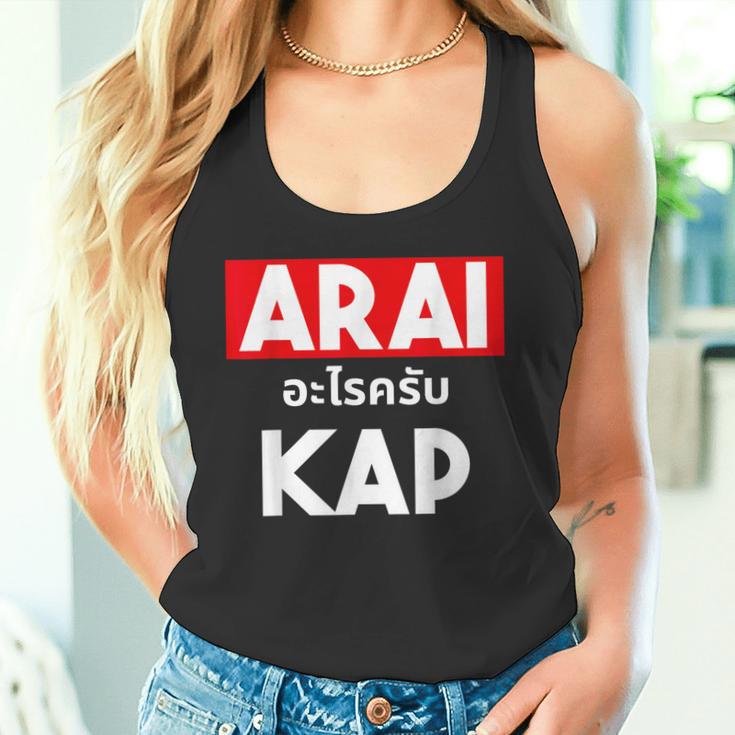 Arai Cape Thai Script Saying Thailand Tank Top