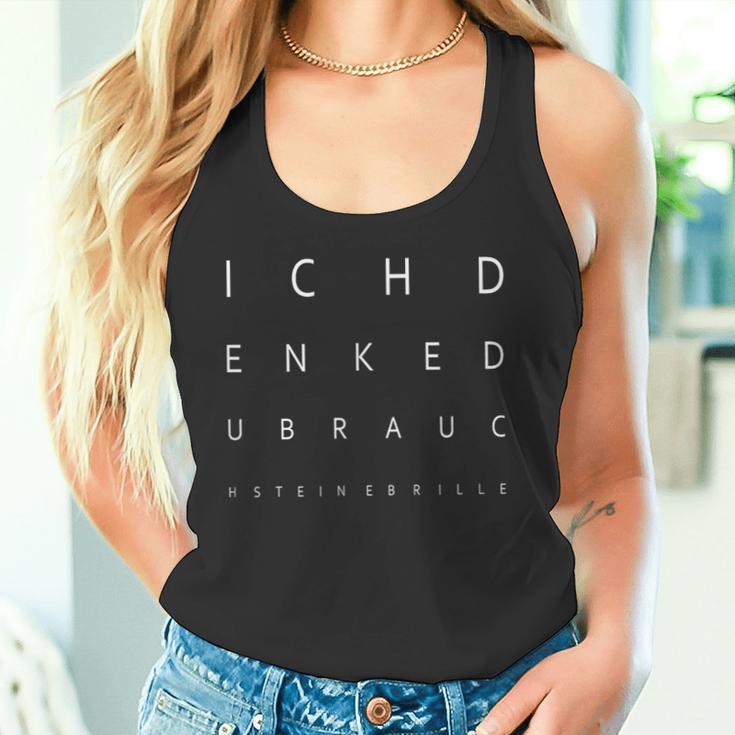 isual Test Optician Idea Tank Top