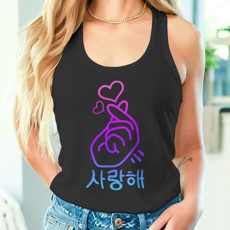 K-Pop Finger Heart Gesture Korean Letters Saranghae Tank Top