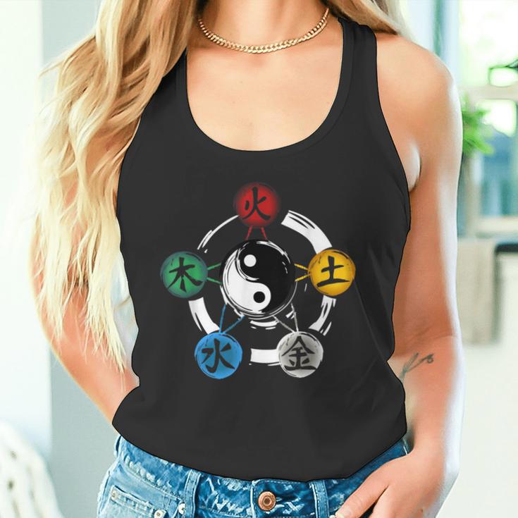 Qigong Five Elements Tai Chi Meditation Ying & Yang Tank Top