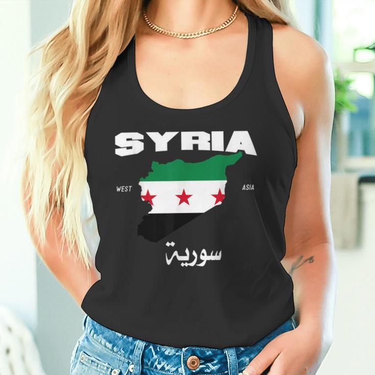 Syrian Revolution Flag Map Syria Situation Of Syria Tank Top