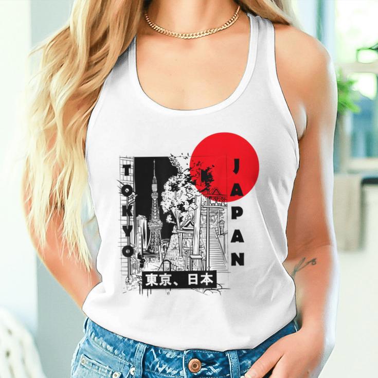 Aesthetic Retro Tokyo Tower Silhouette Japan Fans Tank Top