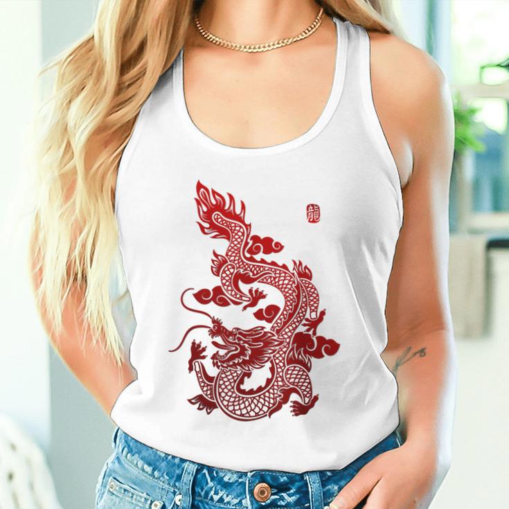 Chinese Dragon Tank Top