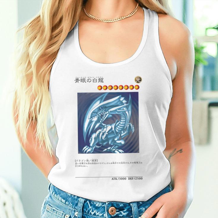 Dragon Logo Papl1444 Blue Tank Top