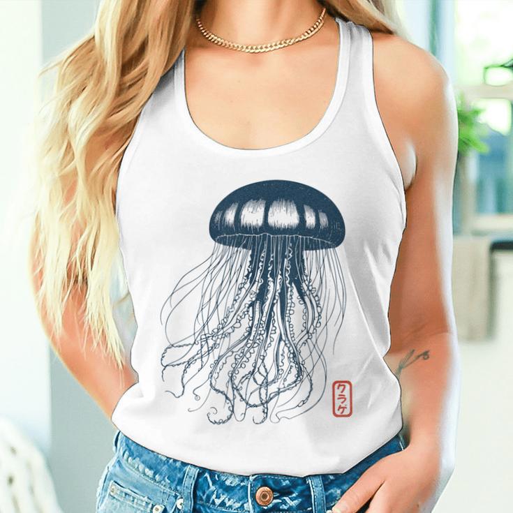 Japanese Aesthetic Asianintage Medusa Jellyfish Gray Tank Top