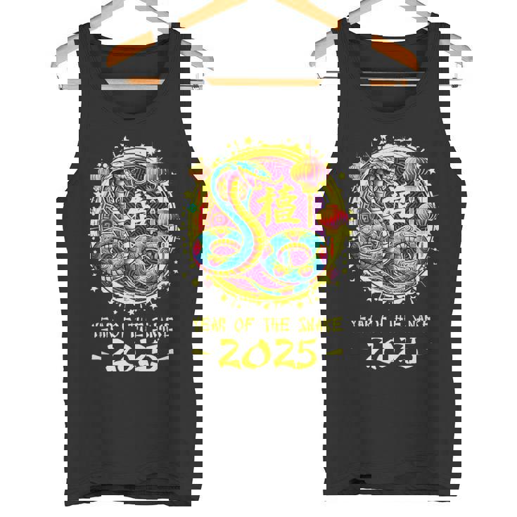 Año Nuevo Chino 2025 Serpiente Feliz Año Nuevo Chino 2025 Camiseta sin mangas