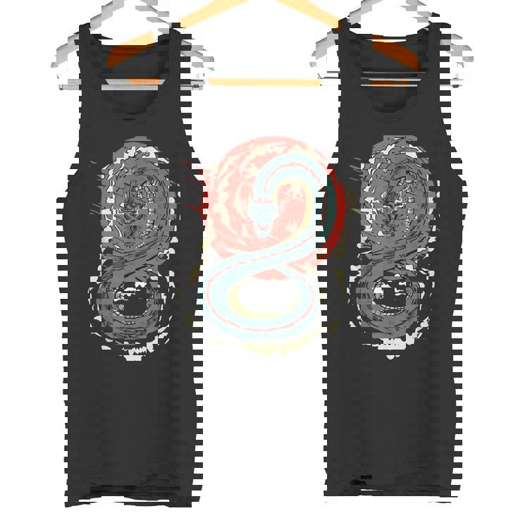 Art Japonais Kanji Dragon Japonais Sun Streetwearintage Rétro Débardeur e