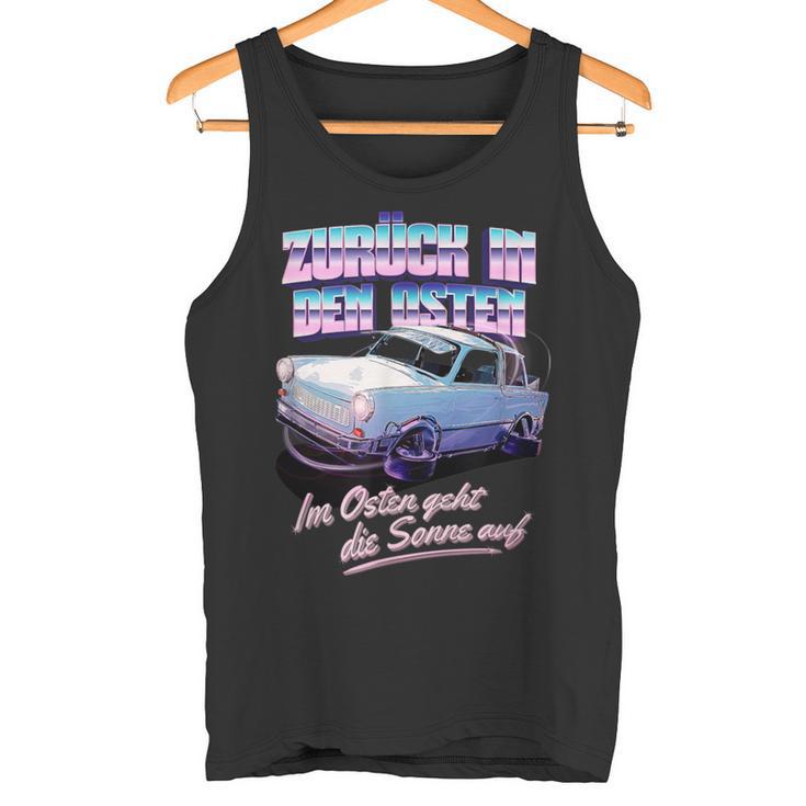 Back To The East Trabi Zeitmaschine Tank Top