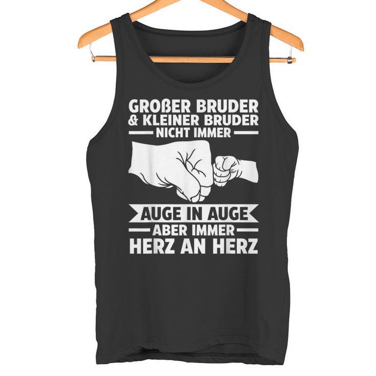 Big Brother And Little Brother Tank Top