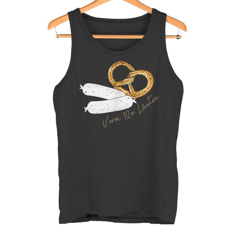 Boarisch Bavarian Sausage Bavarian Pretzel Tank Top