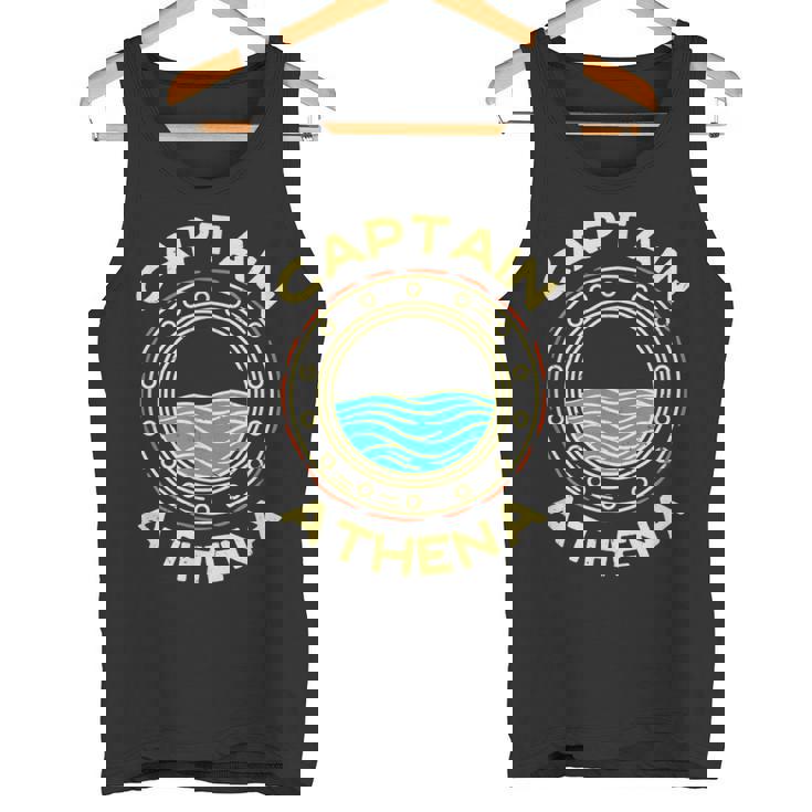 Capitaine Athena Prénom Personnalisé Surnom Personnalisé Drôle Débardeur e