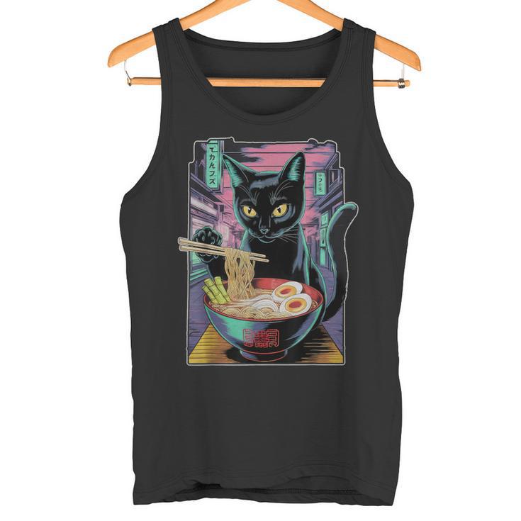 Cat Ramen Anime Manga Kawaii Otaku Fashion Cat Streetwear Tank Top