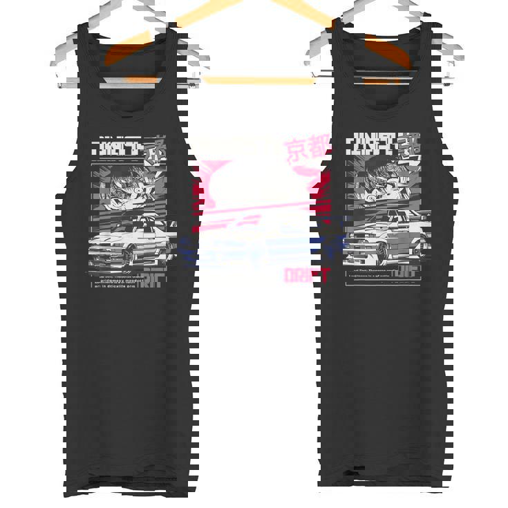 Cool Retrointage Japonés Jdm Tokio Japón Drift Race Car Camiseta sin mangas