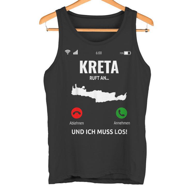 Crete Call An Greece Island Holiday Travel S Tank Top