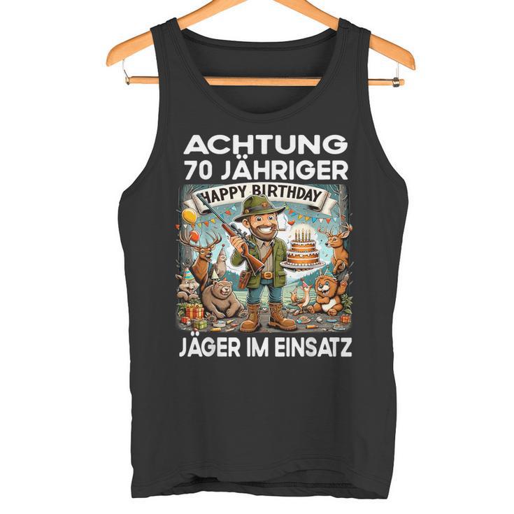 Hunter Forester Birthday 70 Years Old Tank Top