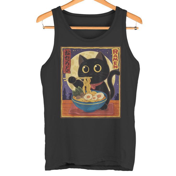 Gato Kawaii Comiendo Fideos Ramen Anime Amantes Camiseta sin mangas