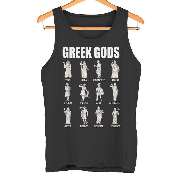 Greek Gods And Goddesses Old Greek Mythology Tank Top