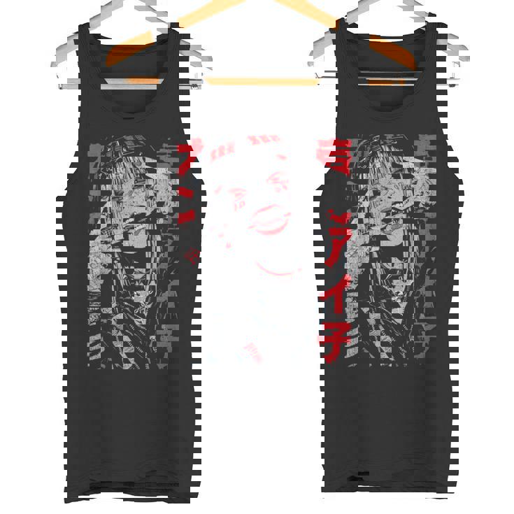 Harajuku Streetwear Cyberpunk Aesthetic Techwear Anime Manga Tank Top