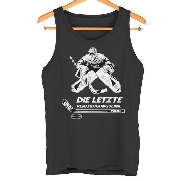 Hockey For Ice Hockey Player Hockey Trainer Tank Top