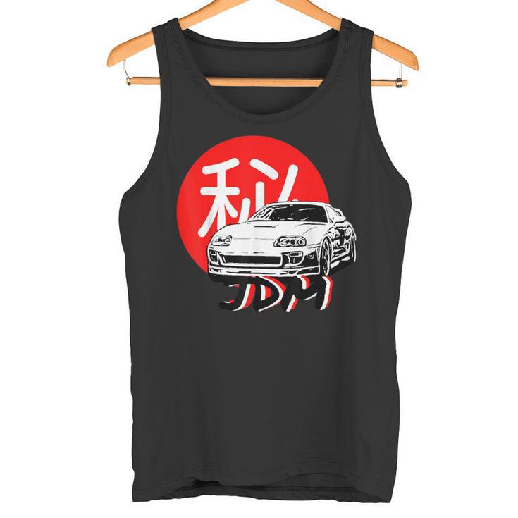 Jdm Cars Motorsport Supra Jdm Coche Motorsport Idea De Regalo Camiseta sin mangas