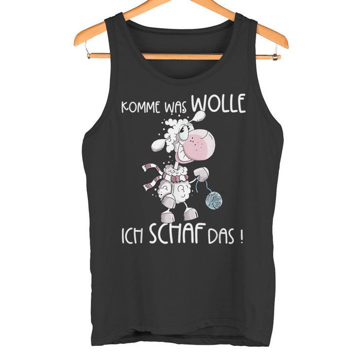 Komme Was Woll Tank Top